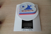 Мыло с 23 февраля